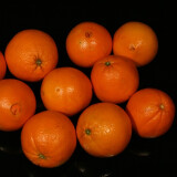 Pomeranče Navelina 1 kg