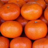 Mandarinka Clementine 1 kg XXL