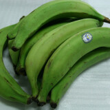 Banán plantain - zelený 1 kg