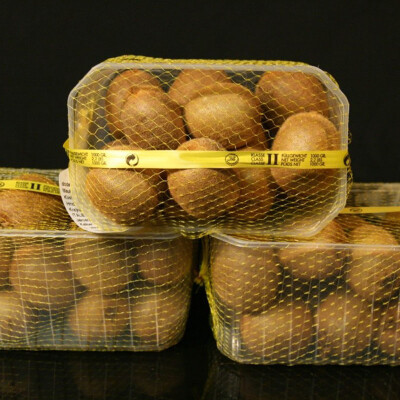Kiwi koš 1 kg